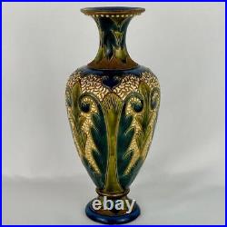 Very Rare Antique Vase c1871-4 Fulham CJC Pottery Signed by Jean Cazin 27.5cm