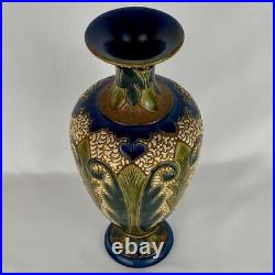 Very Rare Antique Vase c1871-4 Fulham CJC Pottery Signed by Jean Cazin 27.5cm