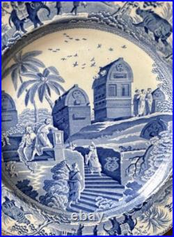 Very Rare Antique c1809 Early Spode'Caramanian' Pearlware Transfer-ware Plate