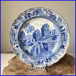Very Rare Antique c1809 Early Spode'Caramanian' Pearlware Transfer-ware Plate