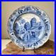 Very_Rare_Antique_c1809_Early_Spode_England_Caramanian_Pearlware_Transfer_01_wt