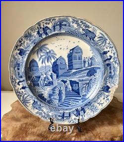 Very Rare Antique c1809 Early Spode England'Caramanian' Pearlware Transfer