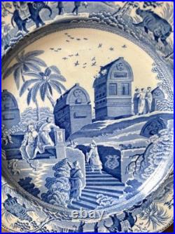 Very Rare Antique c1809 Early Spode England'Caramanian' Pearlware Transfer
