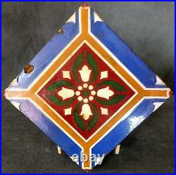 Very Rare & Quite Early A. W. Pugin Designed Minton Tile
