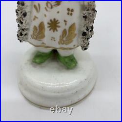 Very Rare Rockingham Figure A Female With Flower Only Museum Examples C1820