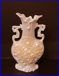 Vintage Opalescent Ivory White Flower Vase LACE decorated Rare Antique LOOK NICE